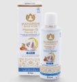 Pitta Massage Oil (200ml) by Maharishi Ayurveda - 